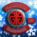 Поздравление с Новым годом мотоклуба Blacksmiths MC Russia!