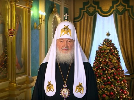 Рождественское обращение Святейшего Патриарха Кирилла к телезрителям!