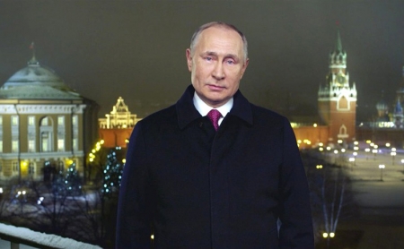 Праздничное обращение Президента РФ Владимира Владимировича Путина в канун Нового года 2020.